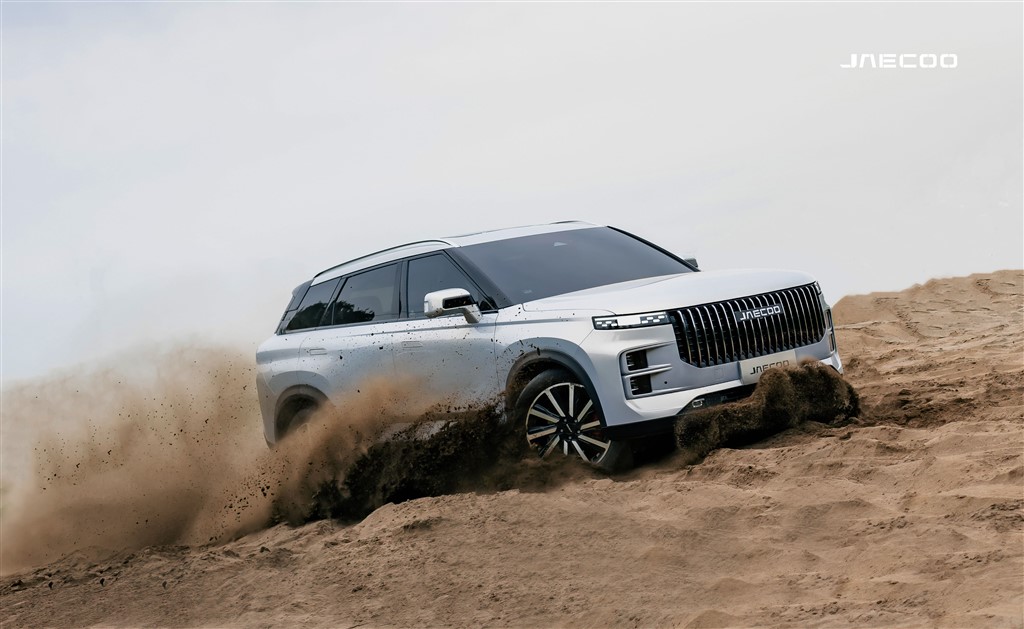 JAECOO 7, Eylül 2023’te Doğu Avrupa SUV pazarına giriş yapıyor!
