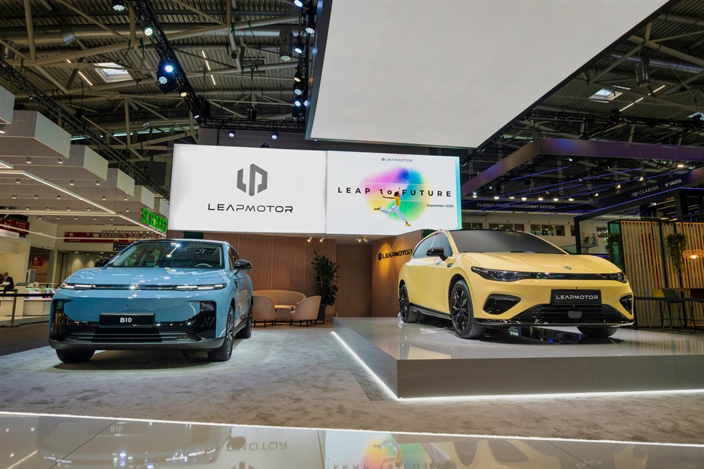 Leapmotor IAA Mobility 2025’te Geleceğin Elektrikli Mobilitesini Şekillendiriyor!
