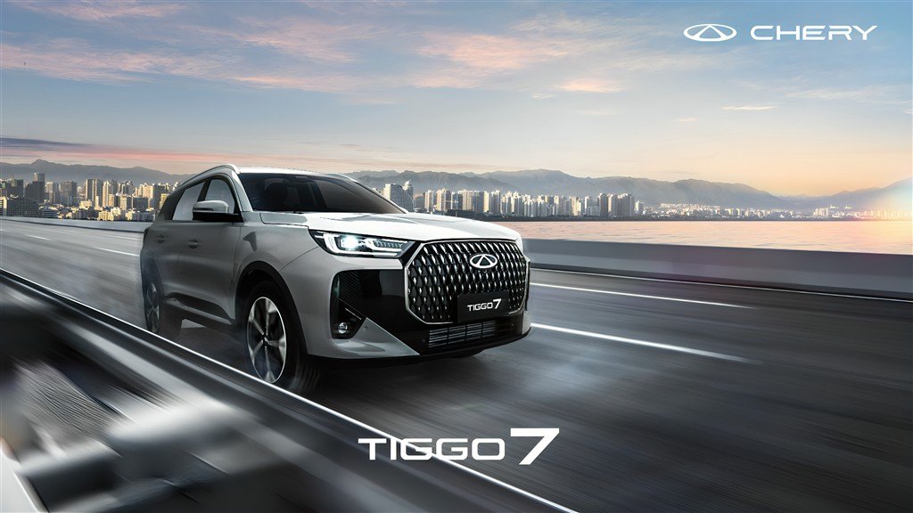 Chery Aile Mobilitesini TIGGO 7 ile Yeniden Tanımlıyor! 